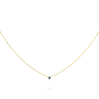 שרשרת המזל שלי|My Lucky Charm